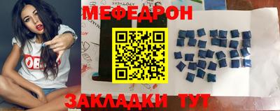 хмурый Абинск