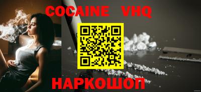 соль ск Азнакаево