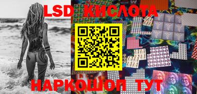 скорость Абакан
