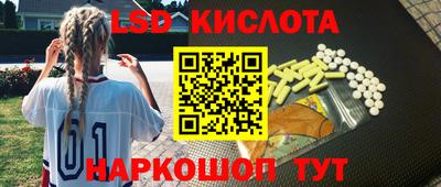 хмурый Абинск