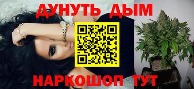 хмурый Абинск