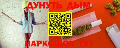соль ск Азнакаево