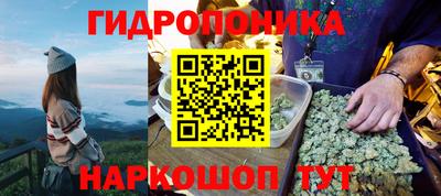 скорость Абакан