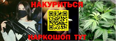 хмурый Абинск