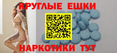 скорость Абакан