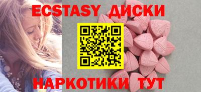хмурый Абинск