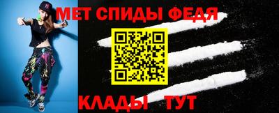 соль ск Азнакаево