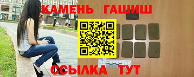 скорость Абакан
