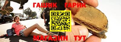 соль ск Азнакаево