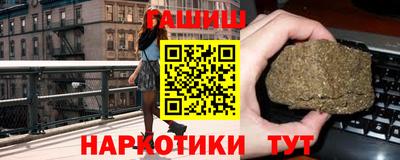 скорость Абакан