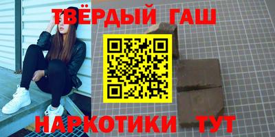 хмурый Абинск
