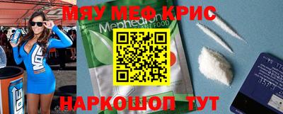 хмурый Абинск