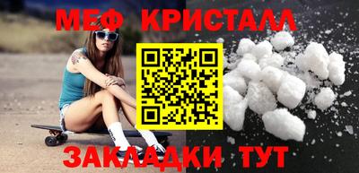 скорость Абакан